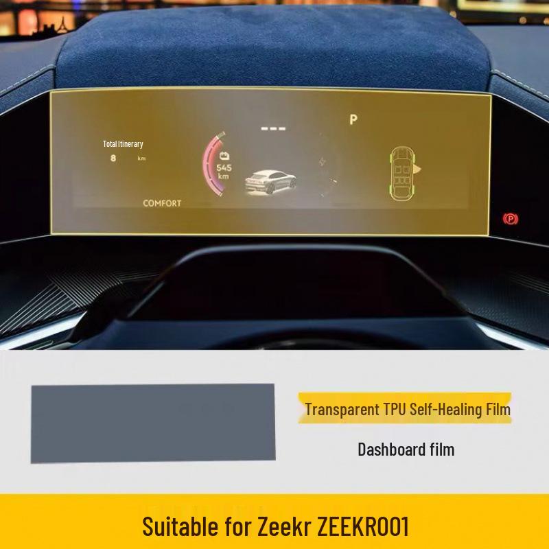 Zeekr 001 (2021-2025) Interior Console Sticker & Screen Protector.