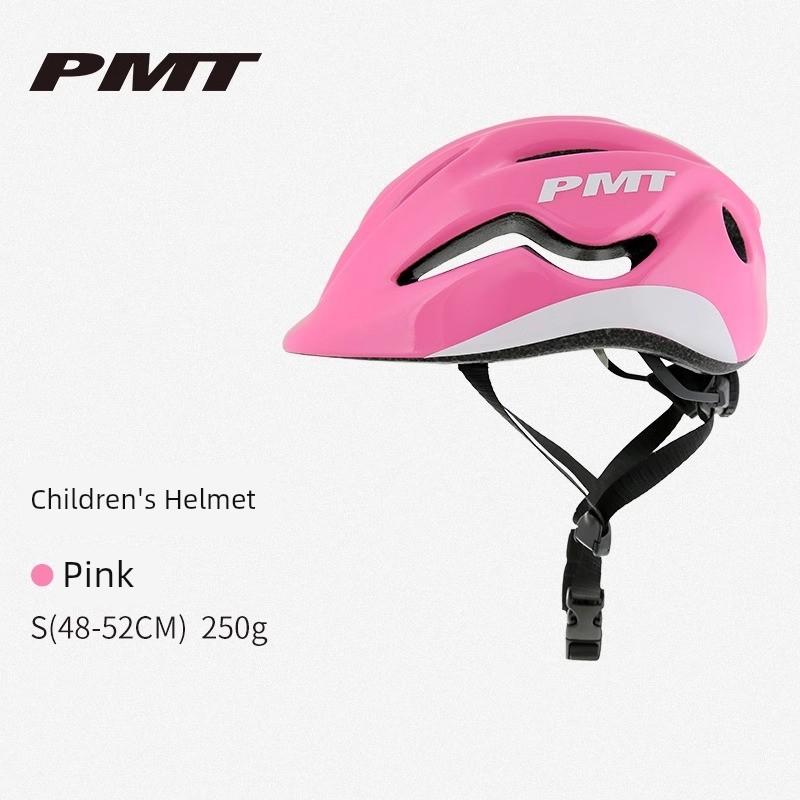 Pmt Kidsren's Bicycle Riding Helmet Kidsren's Bicycle Skateboard Balance Wheel Skating Safety Helmet Lightweight for Men and Women