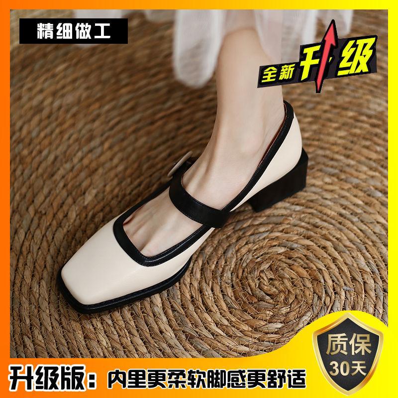 French retro elegant style square head thick heel Mary Jane shoes women's autumn 2025 new low-heeled belt buckle single shoes
