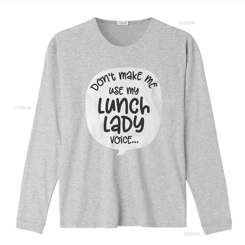 Womens Don T Make Me Use My Lunch Lady Voice Funny School Cafeteria Shirt For Men Black 2XL vintage Washed Stretched Stylish