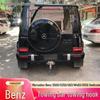 Compatible with Mercedes-Benz G-Class (G500, G350, G63, W463) rear tow bar modification, including unlicensed tow hooks.