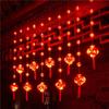 2026 New Year String Lights: Red Lanterns & Colored Curtain Lights for Spring Festival Balcony Decor