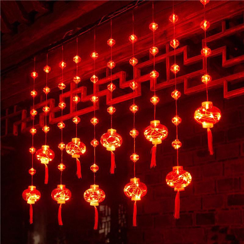 2026 New Year String Lights: Red Lanterns & Colored Curtain Lights for Spring Festival Balcony Decor