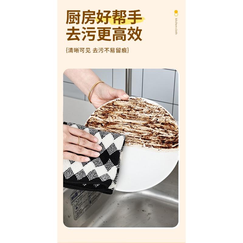 Thickened Lint Free Hanging Kitchen Cleaning Cloth Absorbent Oil Absorbing Cleaning Wipe