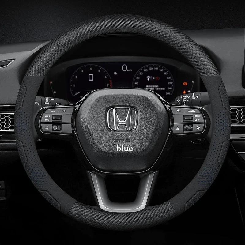 AAAKQ1 For Honda CRV steering wheel cover special flip fur Napa leather pattern sports carbon fiber pattern sweat-absorbing