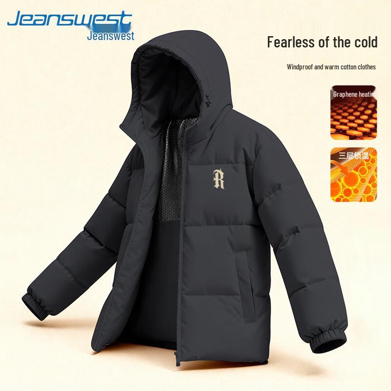 

Мужская зимняя стеганая куртка с капюшоном из графена Jeanswest 2XL