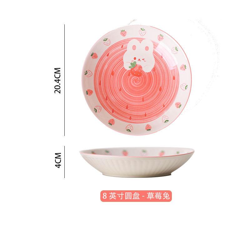 Creative Cartoon Underglaze Ceramic Dishes Tableware Household Strawberry Rabbit Salad Rice Dishes Housewarming Gift Combination