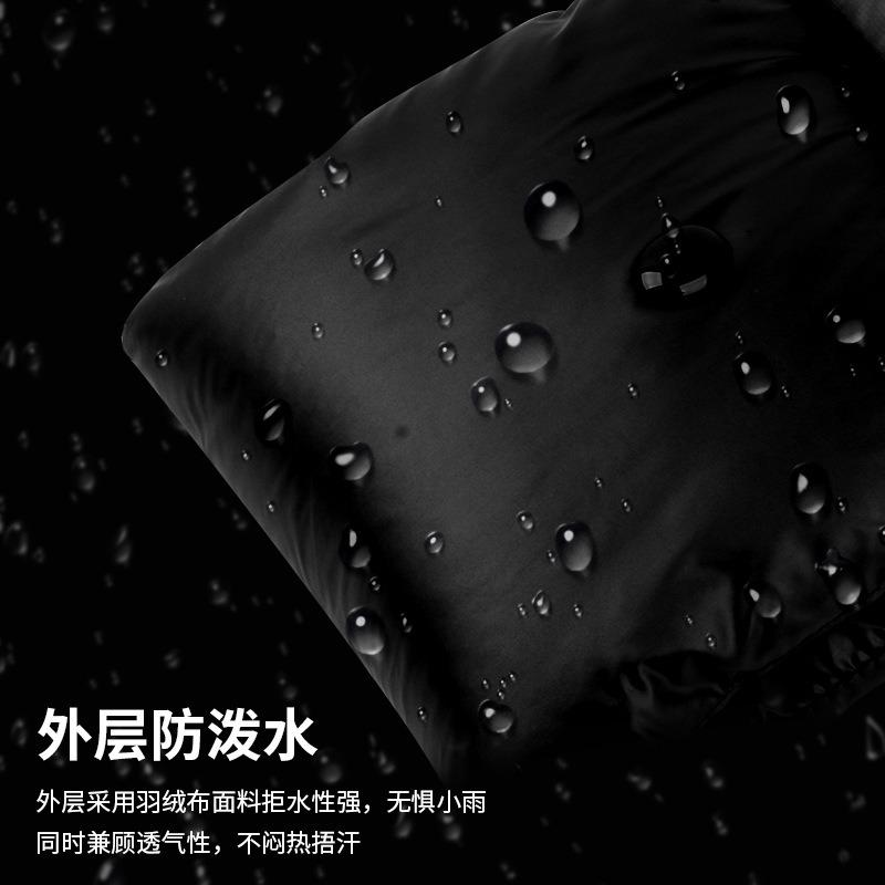 Winter color matching scarf to keep warm men and women's high-end sense fashion scarf down cloth trend thickened versatile scarf