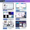 Zhou Yue Heng Sheng Smart Interactive Flat Panel (CN version)