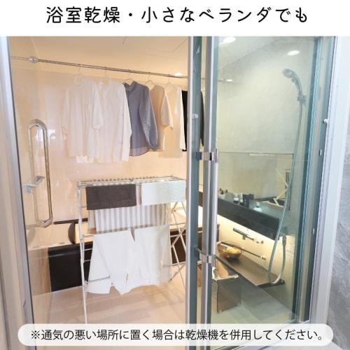 WY Stylish Folding, Compact, Extendable Stainless Steel Clothes Drying Rack, Indoor Clothes Drying Rack, Extendable Laundry Drying Rack, Indoor Clothe