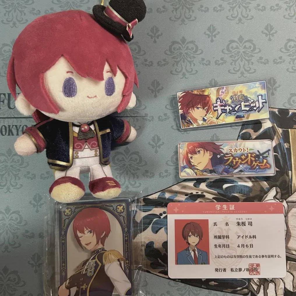 

Ansta Suo Tsukasa Dream Nui Студенческий ID Баннер Значок Animate Cafe Korotto Набор