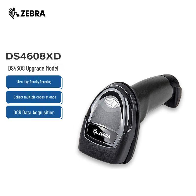 Zebra 1D & 2D Barcode Scanners