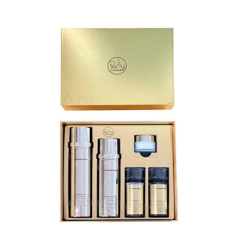 Anberni Platinum Bosexin Luxurious Firming Skincare Gift Set