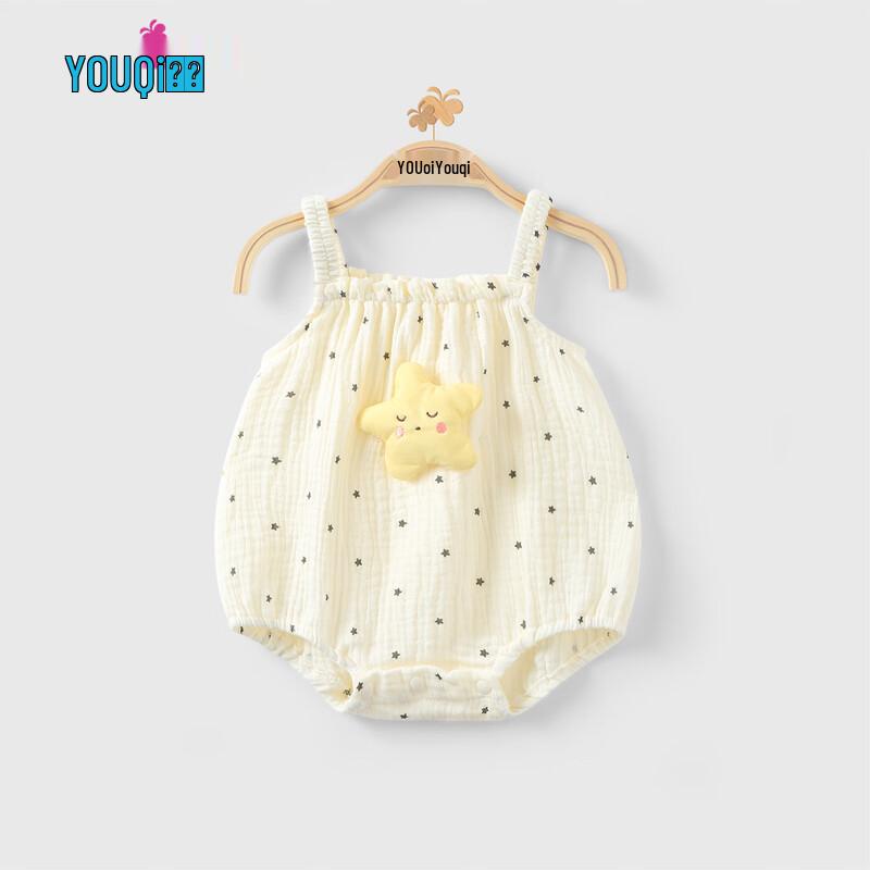 Youqi Baby Sleeveless Cotton Bodysuit 66
