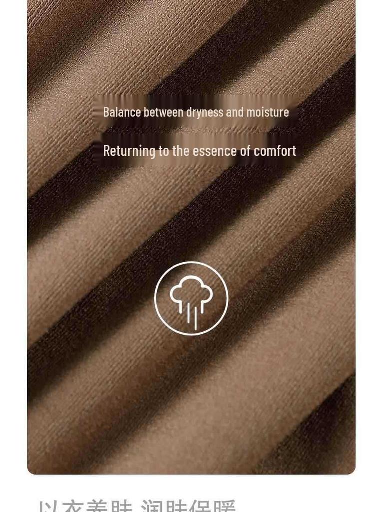 Men’s Ultra-Thin Seamless Self-Heating Thermal Underwear Set - Skin-Enhancing with Hyaluronic Acid for Autumn/Winter