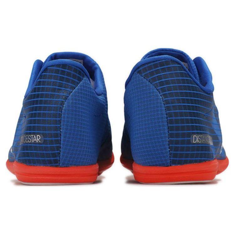 Adidas Distancestar Durable Breathable Low-Top Running Shoes Unisex Running Shoes Blue EG1202