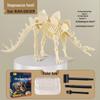 DIY Dinosaur Fossil & Gem Dig Kit: Children's Archaeological Treasure Hunt with Mermaid Theme