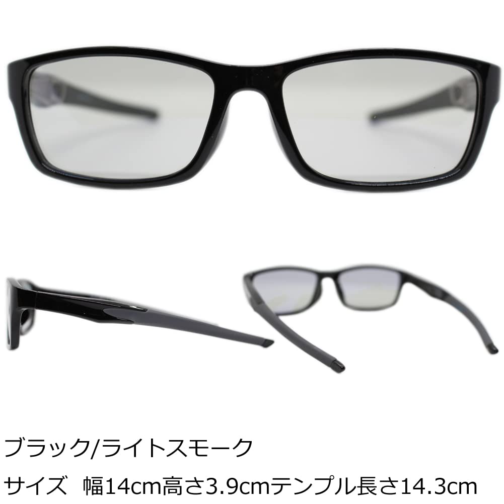 [Eight Tokyo] Polarized Sunglasses for Men and Women, Blue Light Blocking, Made in Japan, WellingtonBoston Style, Lightweight, Light Color, Suitable