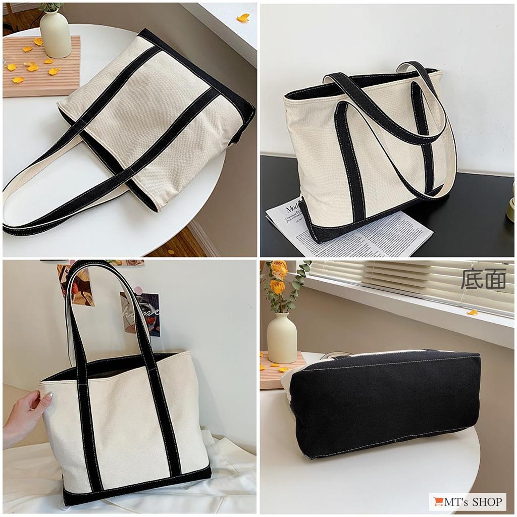 [MT's SHOP] Damen-Tragetasche, Große Kapazität, A4-Format-Aufbewahrung, Zweifarbiger Canvas, Breiter Boden, Reißverschluss, Schulterhandtasche, SH405 (rot)