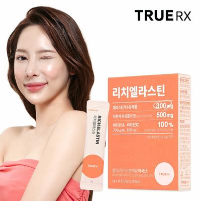 Rich Elastin 14 Sticks (14-day Supply)