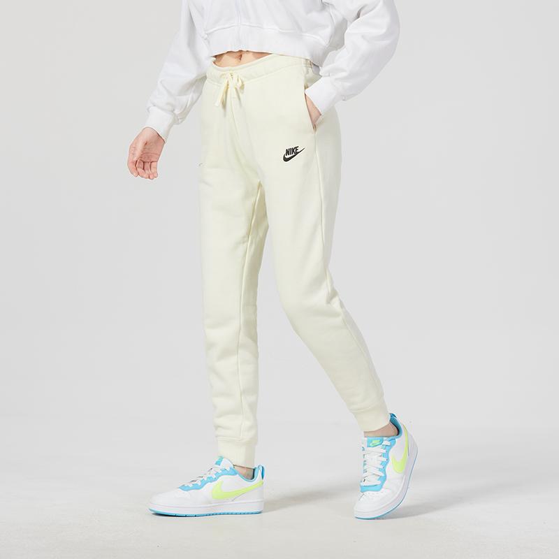 New Nike Knitted Sweatpants Women's White DQ5192-113