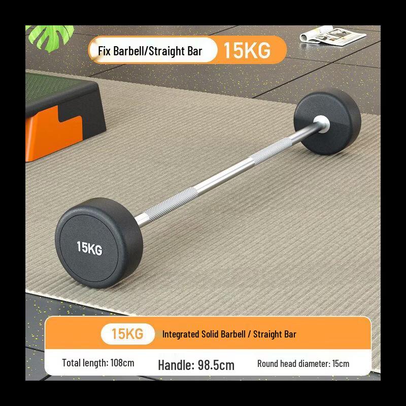 Yimai 200kg Rubber Barbell Set
