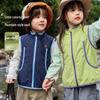 Dudu Family Water-Repellent Kids' Outdoor Vest