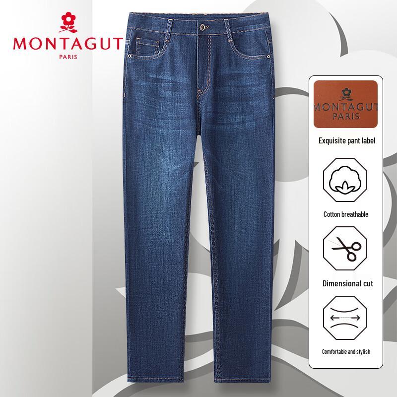 MONTAGUT Men's Spring/Summer Elastic Straight-Leg Jeans