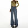 Womens High Waist Straight Leg Jeans Vintage Embroidered Fleece Lined Slim Fit Ankle Length Winter