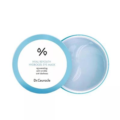 Hyal Reyouth Hydrogel Eye Mask 90g (60 Sheets)