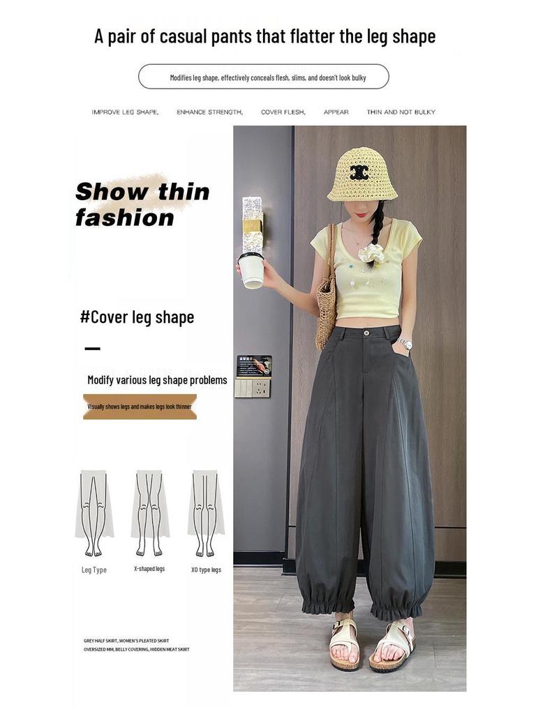 Spring 2026 High-Waisted Loose Fit Women’s Casual Wide-Leg Pants