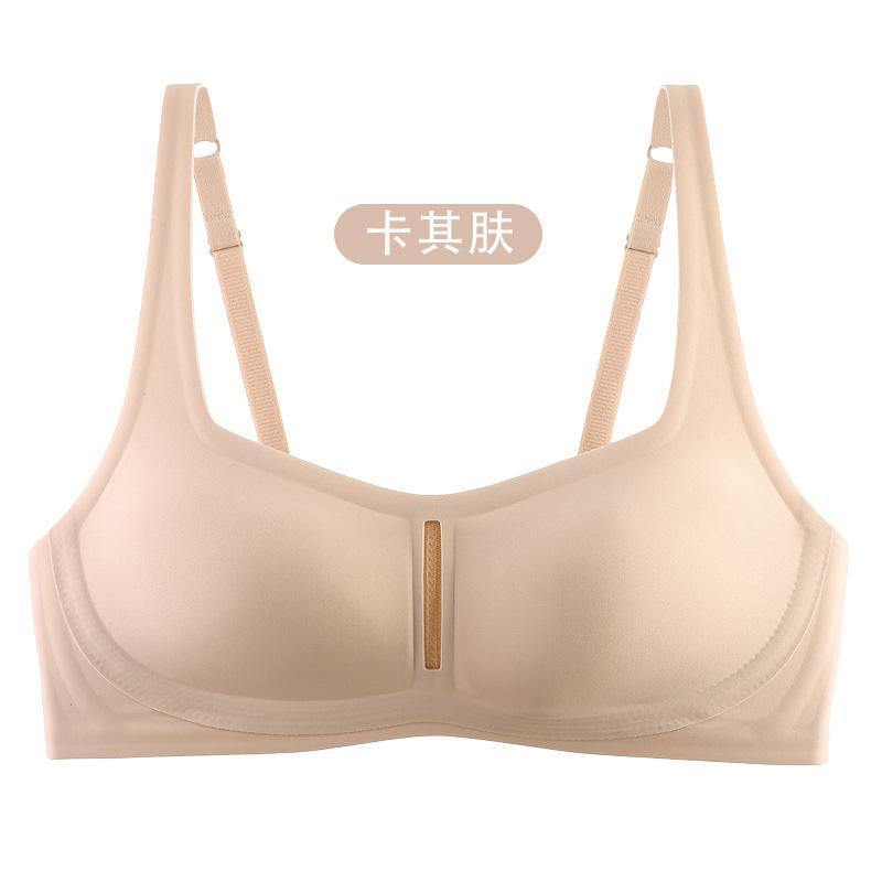 New soft support, invisible skin, large chest, small gathering, breathable and comfortable, no steel ring, lift the Shiwen bra.