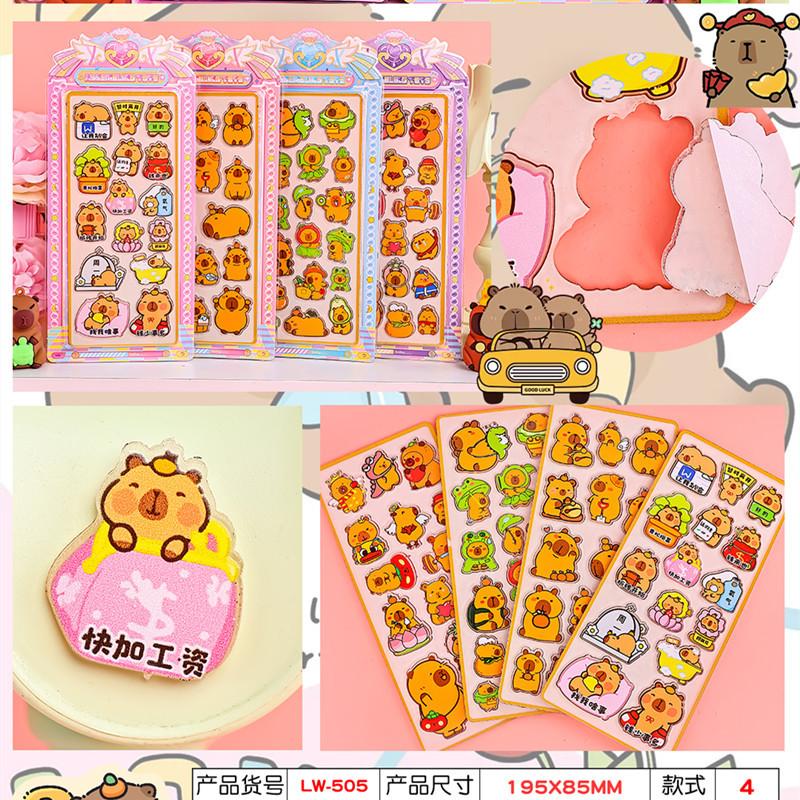 New Acrylic Decorative Stickers Happy Children's Creative Cartoon Acrylic Stickers Princess Decorative Material Scene Stickers