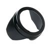 Lens Hood Shade Replace EW-83G for Canon EF 28-300mm f/3.5-5.6L IS USM / 28-300 Mm F3.5-5.6 L IS USM LENS EW83G EW 83G