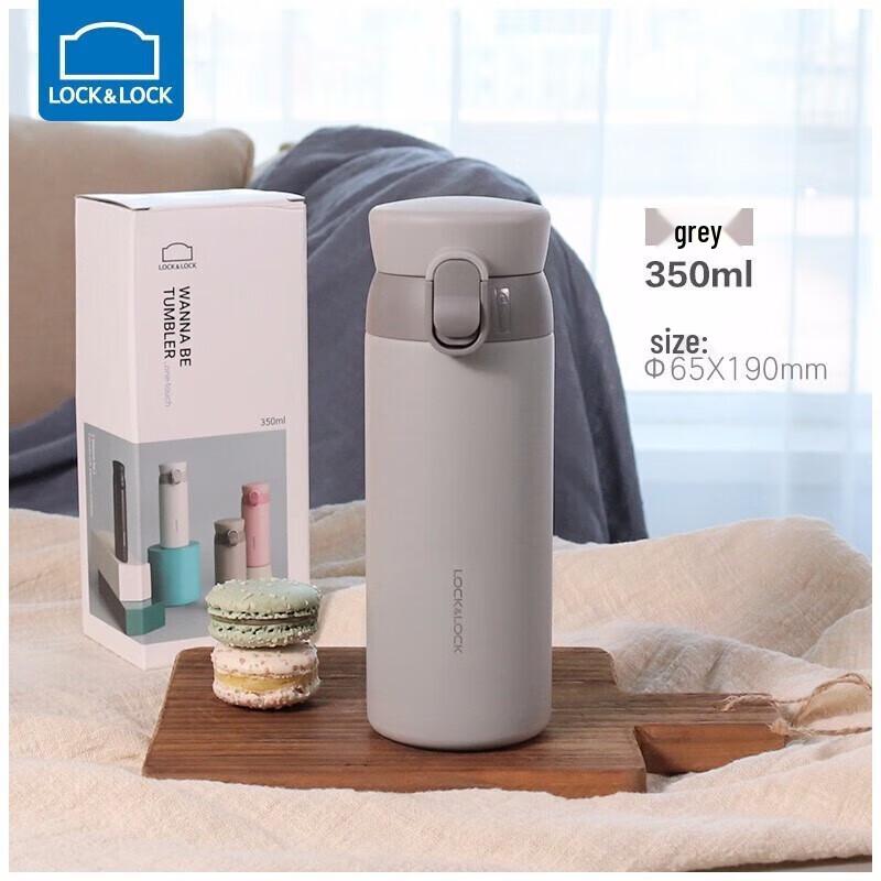 LocknLock Aspiration 316 Stainless Steel Bounce Lid Thermal Bottle