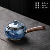 Japanese Ceramic Teapot Highend Side Handle Pot Kung Fu Tea Set Small