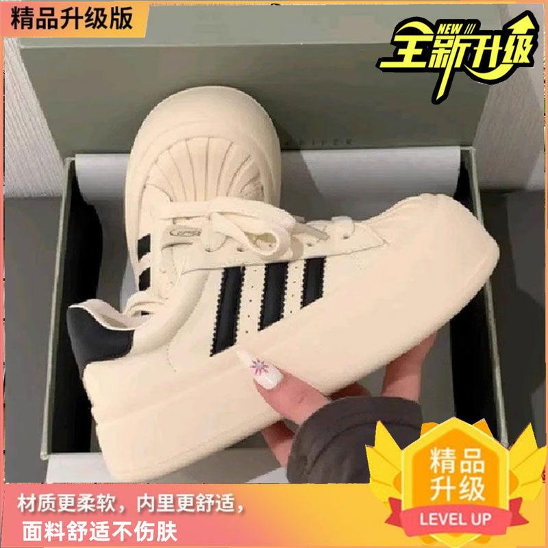 

кроссовки на толстой подошве с носком-ракушкой, маленькие белые туфли женские 2025, хлопковые, нишевый дизайн, популярные немецкие тренировочные кроссовки, супер огонь, повседневные кеды 40