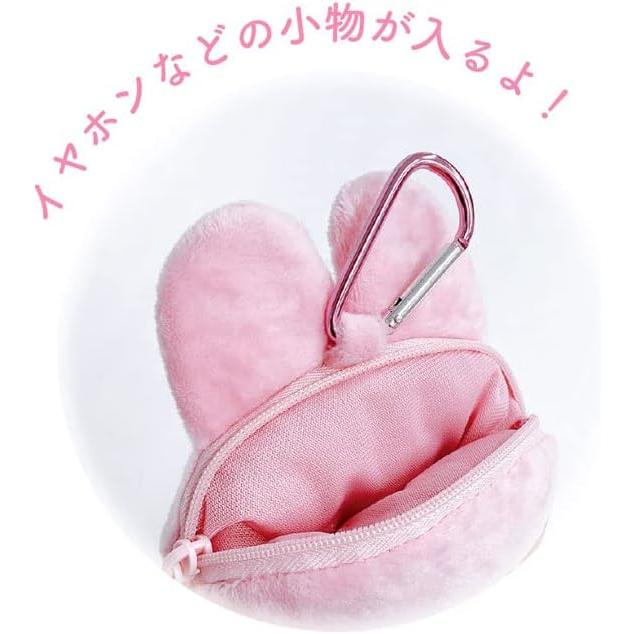 Tees Factory Panchu Rabbit Carabiner Plush Zipper Mascot Sparkle OU-5541424KI