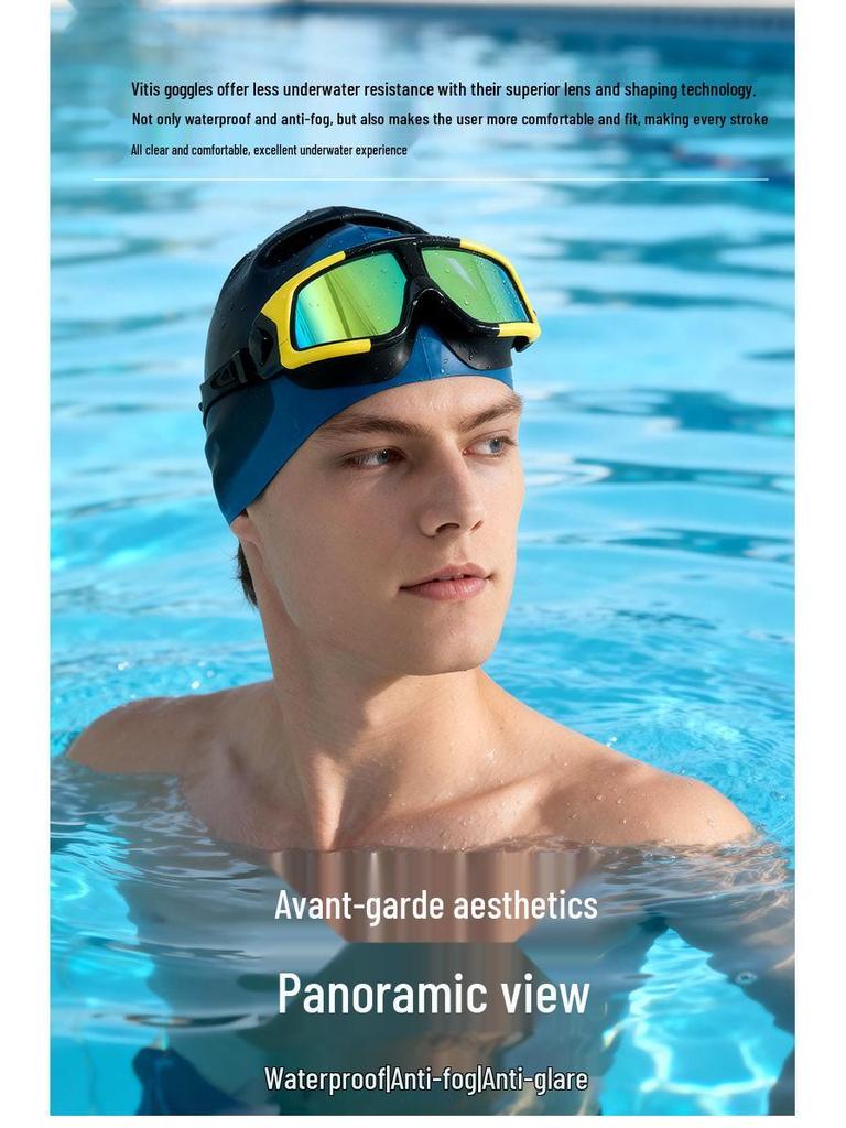 High-Definition Anti-Fog Adult Waterproof Swimming Goggles - Unisex Large Frame Design