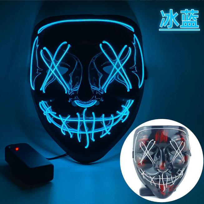 

Многостильная светящаяся светодиодная маска для чистки, профессиональная беспроводная светящаяся маска для вечеринки, мигающий декоративный головной убор, маска для Хэллоуина светло-синий