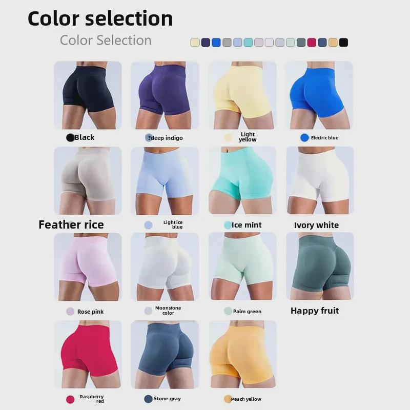 Spodnie do jogi DFYNE Seamless High-Waist - Peach Hip, Fitness & Running Three-Quarter Shorts