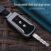 Special Metal Key Case for Dongfeng Venucia: D60, T70, M50V, D50, T90 Models