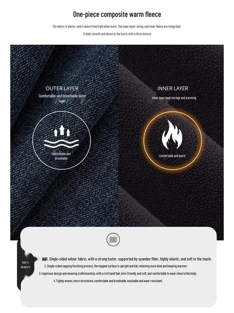 Chłopięce luźne dżinsy casualowe - Kolekcja Wiosna/Jesień 2025