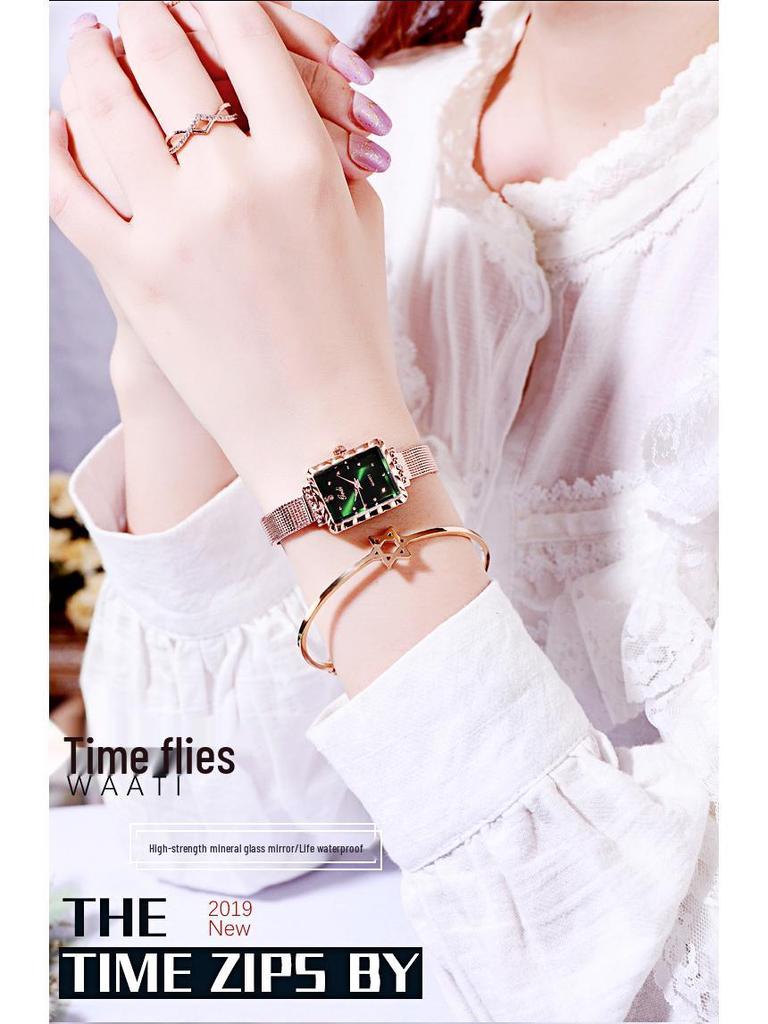 GEDI Minimalist Square Mesh Band Women's Waterproof Quartz Watch