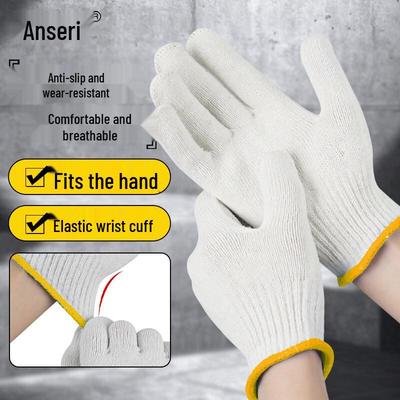 Gants de travail en fil de coton épais Ansai Rui