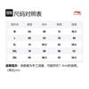 Li Ning Sports Pants Unisex Moderate AUQS089-1