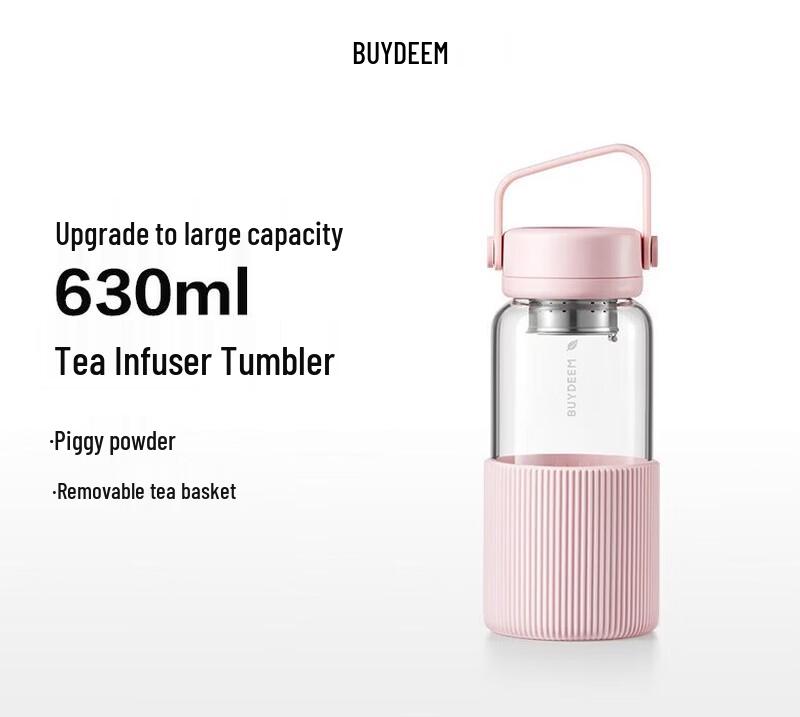 Buydeem Portable Tea Infuser Glass Travel Mug
