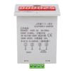 JDM11-6H No Voltage Counter 6 Digits Electronic LED Digital Display Counter RelayAC220V