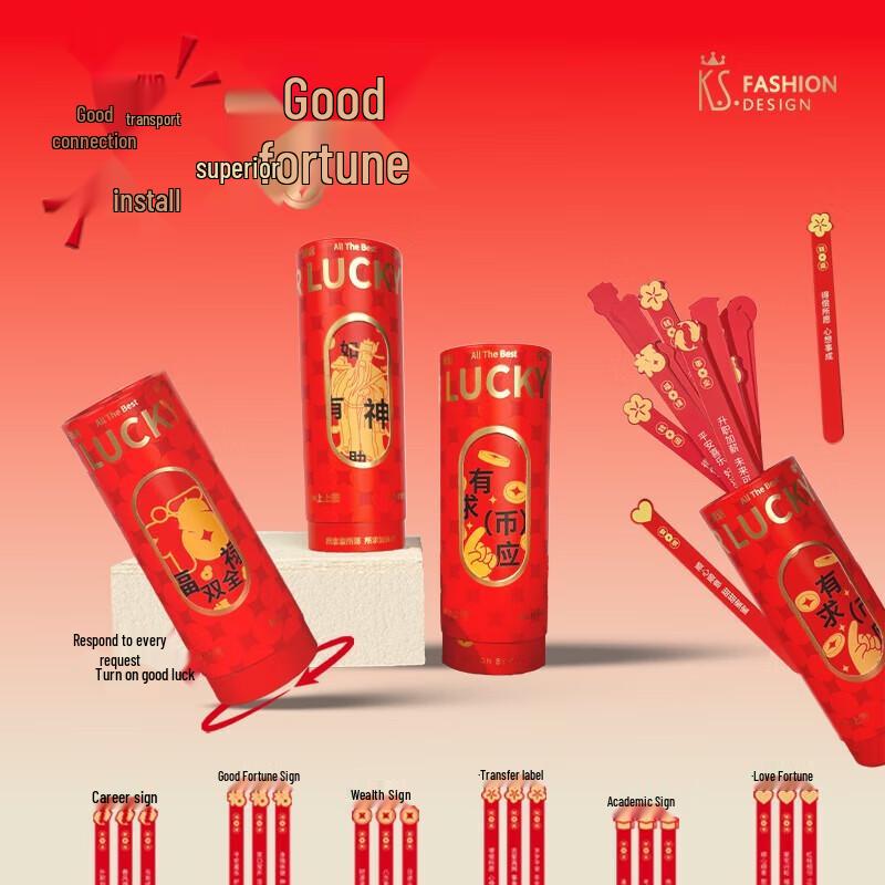 K.S. Ceramic Lined Insulated Bottle