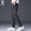 PLAYBOY Men's Straight-Leg Casual Business Pants